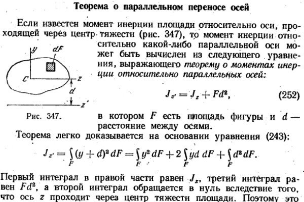 Кракен даркет