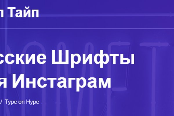 Что случилось с кракеном маркетплейс