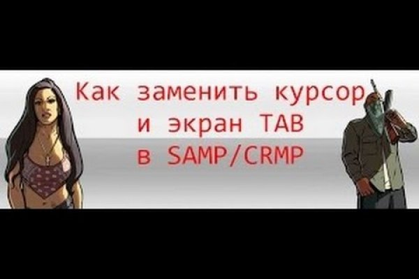 Ссылки на сайты даркнета