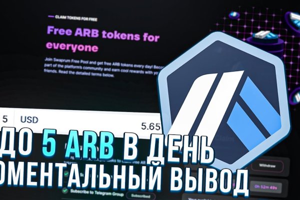 Kraken пользователь не найден при входе