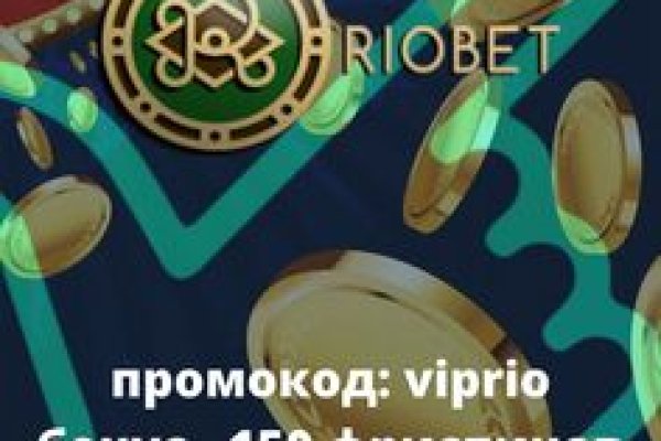 Кракен торговая kr2web in