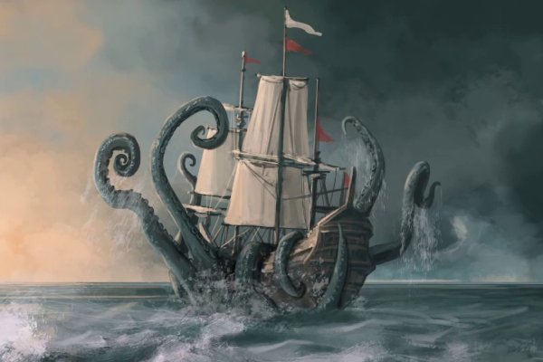 Kraken19 at