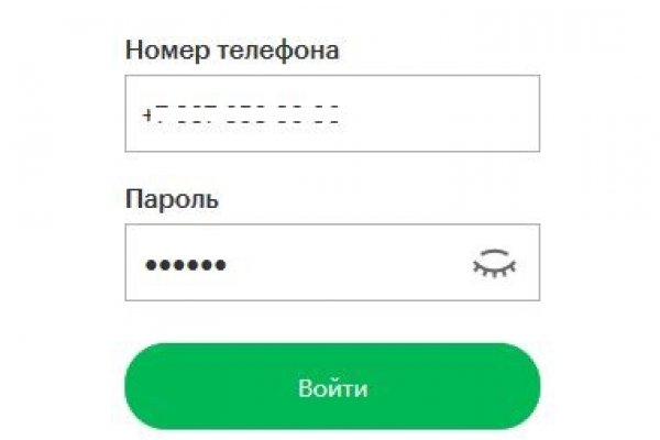 Kraken зеркала kr2web in