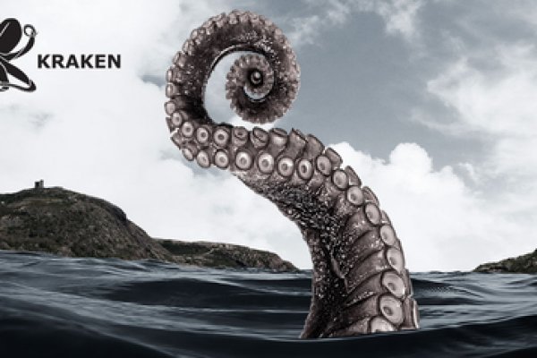 Kraken сайт tor